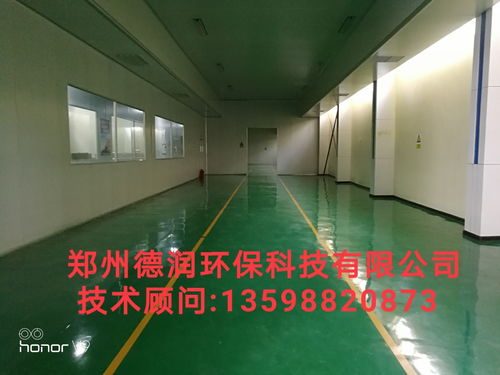 裝修無塵車間 報價構成、廠家選擇與凈化設備詳解